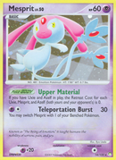Mesprit/123 - Mysterious Treasures Holofoil