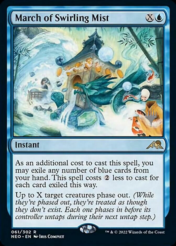 March of Swirling Mist (PPNEO-061) - Kamigawa: Neon Dynasty Promos