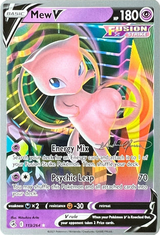 Mew V - 2022 (Andre Chiasson) 113 - World Championship Decks