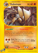 Kabutops (14) - 14/144 Skyridge - Rare