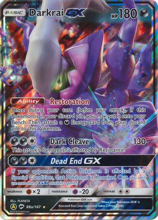 Darkrai GX - 88a/147 - Jumbo Cards Holofoil