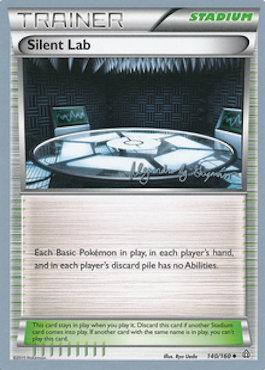 Silent Lab - 2015 (Alejandro Ng-Guzman) 140 - World Championship Decks