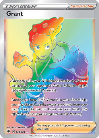 Grant (Secret) 203/189 - SWSH10 Astral Radiance Holofoil