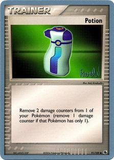 Potion - 2004 (Reed Weichler) 91 - World Championship Decks