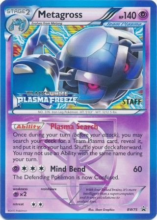 Metagross - BW75 (Team Plasma) (Prerelease) [Staff] - Black and White Promos Holofoil