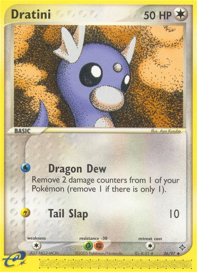 Dratini/97 - Dragon