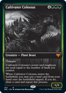 Cultivator Colossus (DBL-462) - Innistrad: Double Feature