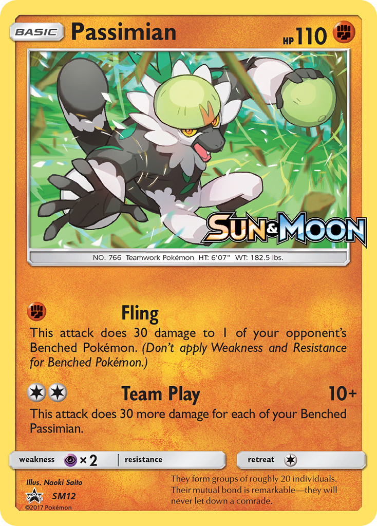 Passimian - SM12 (Prerelease)/248 - SM Promos Holofoil