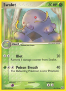 Swalot/106 - Emerald