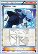 Shadow Triad - 2014 (Andrew Estrada) 102 - World Championship Decks