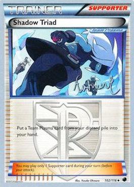 Shadow Triad - 2014 (Andrew Estrada) 102 - World Championship Decks