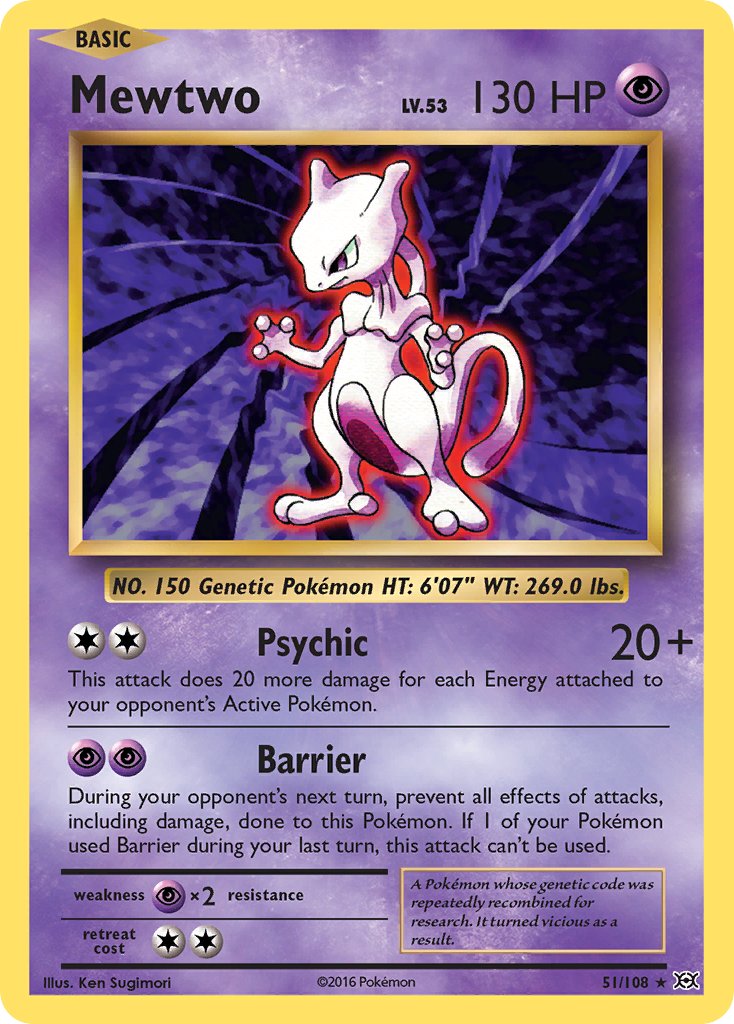 Mewtwo - 51/108 (Cracked Ice Holo) 51 - Deck Exclusives Holofoil