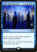Mass Manipulation (PPTHB-042) - Ravnica Allegiance Promos