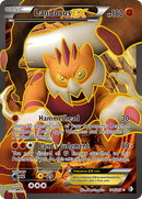 Landorus EX (144 Full Art)/149 - Boundaries Crossed Holofoil