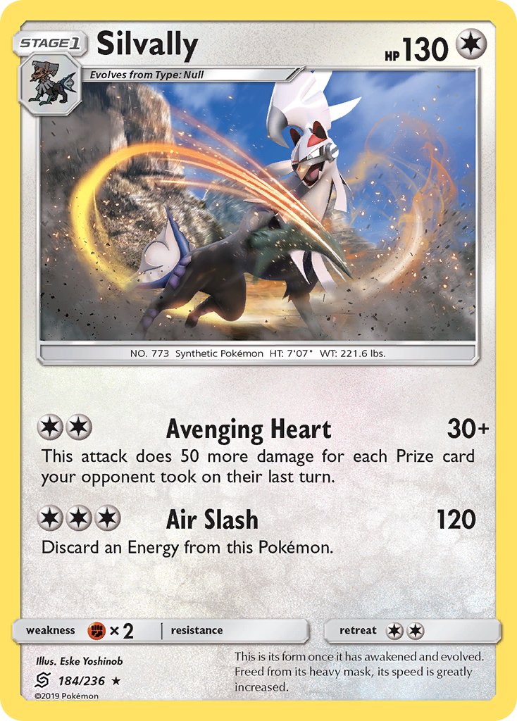 Silvally - 184/236 (SM Unified Minds) - Deck Exclusives
