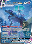Shadow Rider Calyrex VMAX (Alternate Art Secret) 205/198 - SWSH06 Chilling Reign Holofoil