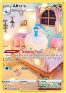 Altaria GG19/70 - SWSH Crown Zenith Galarian Gallery Holofoil
