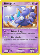 Skorupi - 99/130 - Countdown Calendar Promos