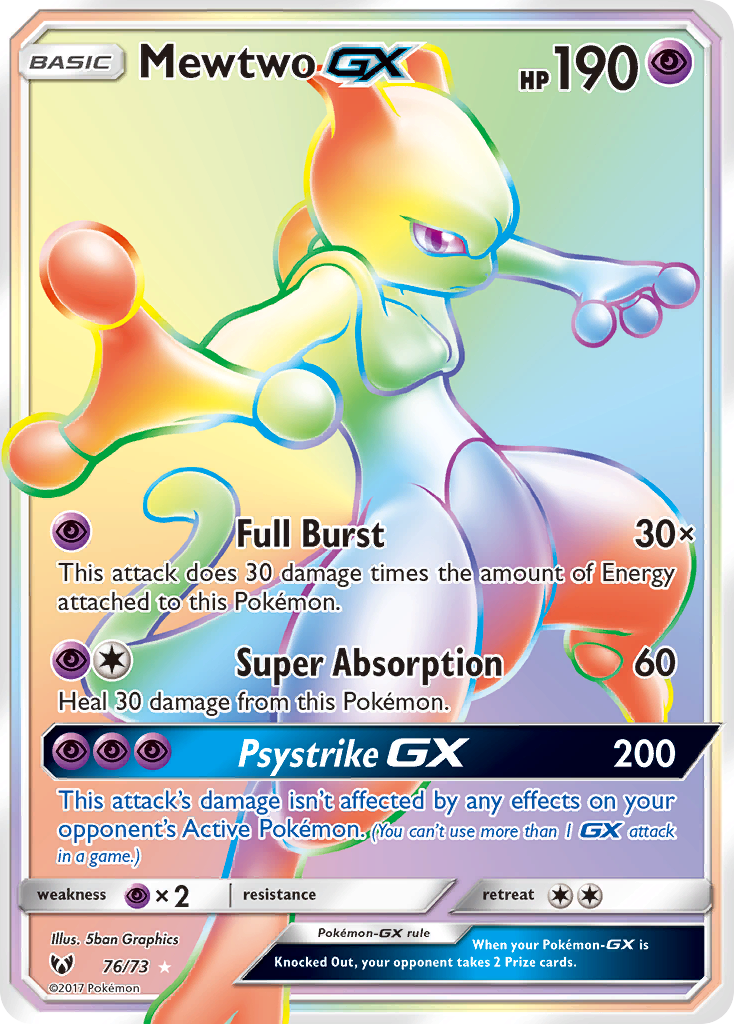 Mewtwo GX (Secret)/73 - Shining Legends Holofoil