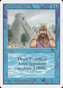 Ancestral Recall (2ED-) - Unlimited Edition