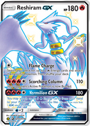 Reshiram GX SV51/94 - Hidden Fates Shiny Vault Holofoil