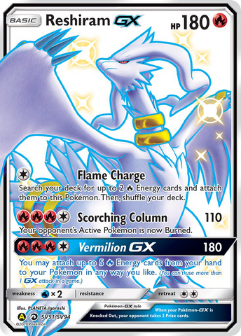 Reshiram GX SV51/94 - Hidden Fates Shiny Vault Holofoil