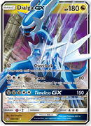 Dialga GX 100/156 - SM  Ultra Prism Holofoil
