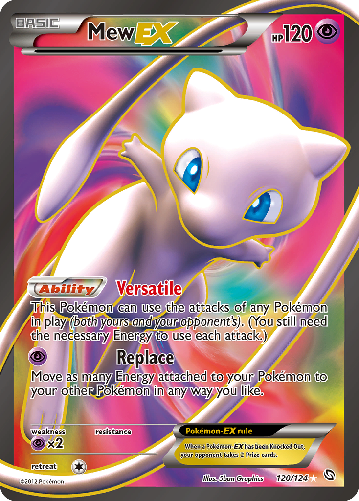 Mew EX (120 Full Art)/124 - Dragons Exalted Holofoil