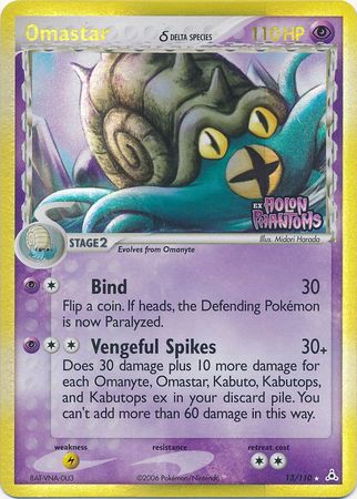 Omastar (Delta Species)/110 - Holon Phantoms Reverse Holofoil