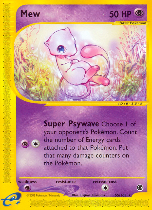 Mew (55) - 55/165 Expedition - Rare