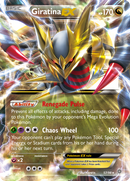 Giratina EX 57/98 - XY  Ancient Origins Holofoil