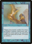 Karn's Touch (MMQ-086) - Mercadian Masques