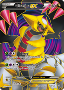 Giratina EX (124 Full Art)/124 - Dragons Exalted Holofoil