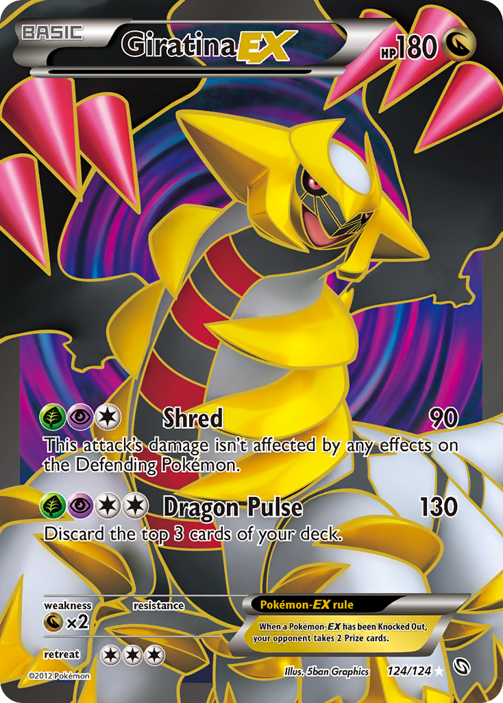Giratina EX (124 Full Art)/124 - Dragons Exalted Holofoil