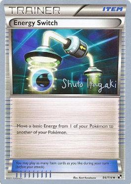 Energy Switch - 2012 (Shuto Itagaki) 94 - World Championship Decks