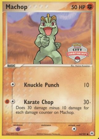 Machop - 64/100 (City Championships) - League & Championship Cards
