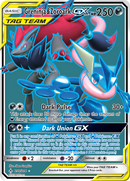 Greninja & Zoroark GX (200) (Full Art)/214 - SM  Unbroken Bonds Holofoil