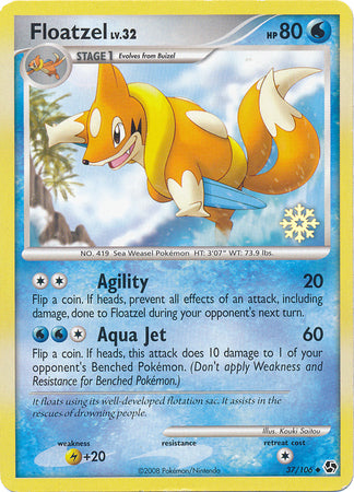 Floatzel - 37/106 - Countdown Calendar Promos