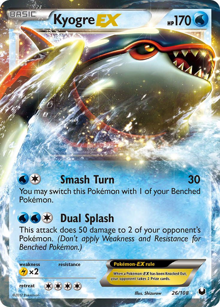 Kyogre EX/108 - Dark Explorers Holofoil