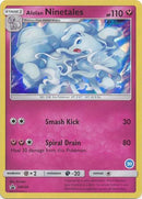 Alolan Ninetales (30) - SM Trainer Kit Alolan Sandslash & Alolan Ninetales Holofoil