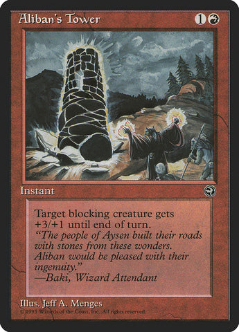 Aliban's Tower [Version 2] (HML-077) - Homelands