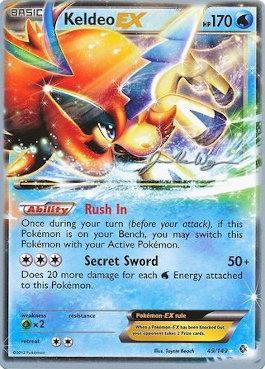 Keldeo EX - 2015 (Jacob Van Wagner) 49 - World Championship Decks