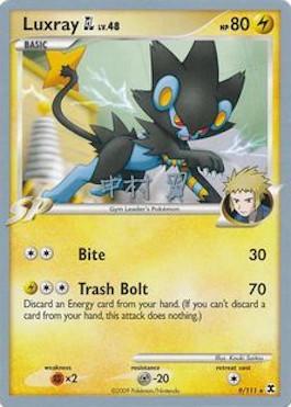Luxray GL - 2009 (Tsubasa Nakamura) 9 - World Championship Decks