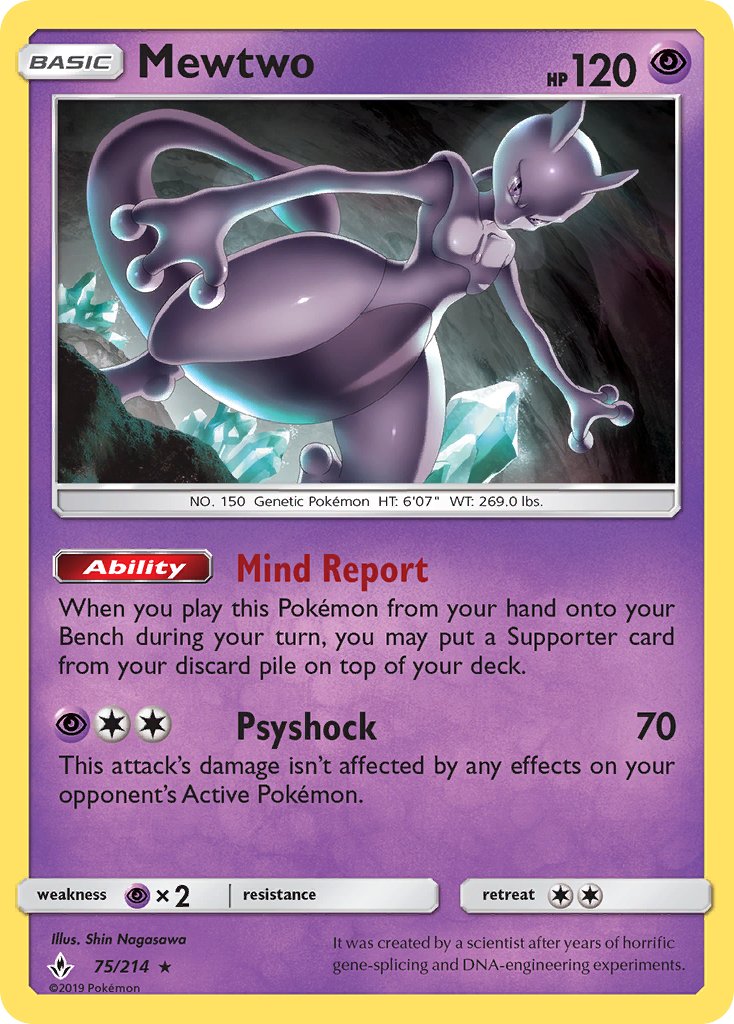 Mewtwo - 75/214 (SM Unbroken Bonds) (Cracked Ice Holo) 75 - Deck Exclusives Holofoil