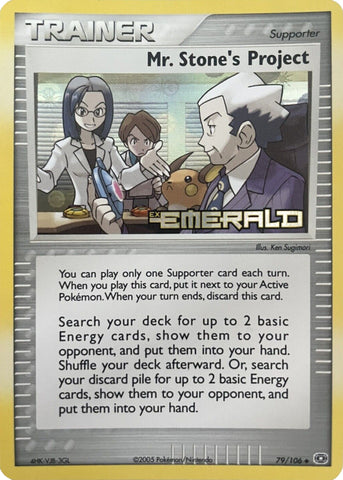 Mr. Stone's Project/106 - Emerald Reverse Holofoil