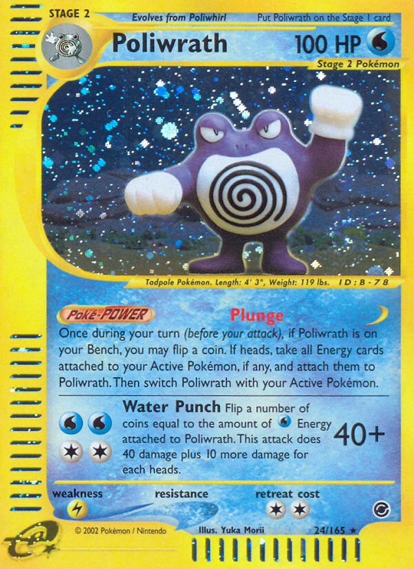 Poliwrath (24) - 24/165 - Holofoil Expedition - Holo Rare