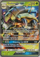 Golisopod GX - 2017 (Kabu Fukase) 17 - World Championship Decks