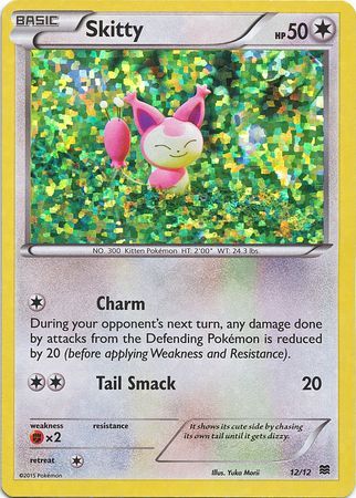 Skitty - 12/12/12 - McDonalds Promos 2015 Holofoil