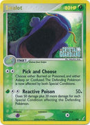 Swalot 11/100 - Crystal Guardians Reverse Holofoil