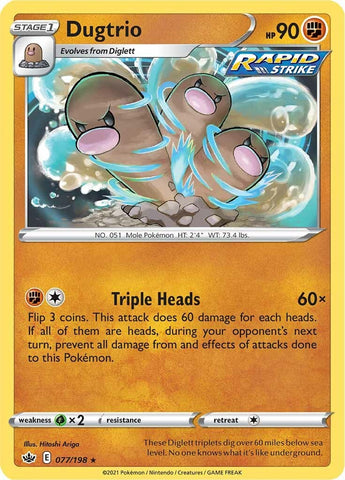Dugtrio 77/198 - SWSH06 Chilling Reign
